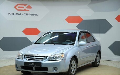 KIA Cerato I, 2005 год, 450 000 рублей, 1 фотография