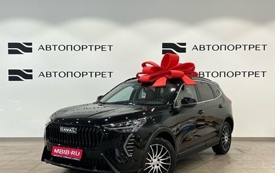 Haval Jolion, 2024 год, 2 099 000 рублей, 1 фотография