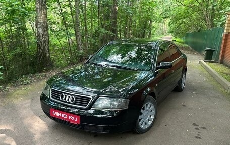 Audi A6, 1997 год, 275 000 рублей, 1 фотография