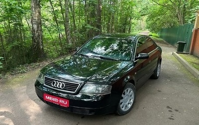 Audi A6, 1997 год, 275 000 рублей, 1 фотография