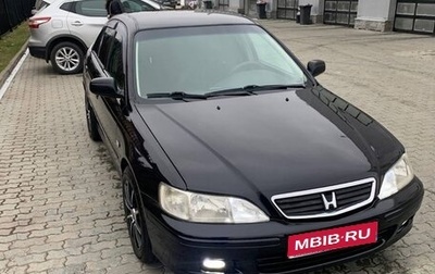 Honda Accord VII рестайлинг, 2001 год, 400 000 рублей, 1 фотография