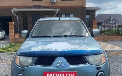 Mitsubishi L200 IV рестайлинг, 2008 год, 1 350 000 рублей, 1 фотография