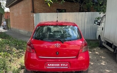Toyota Yaris III рестайлинг, 2007 год, 520 000 рублей, 1 фотография
