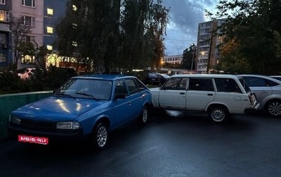 Москвич Святогор, 1998 год, 275 000 рублей, 1 фотография