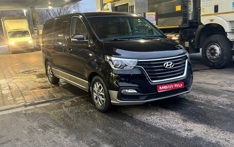 Hyundai H-1 II рестайлинг, 2019 год, 2 500 000 рублей, 1 фотография