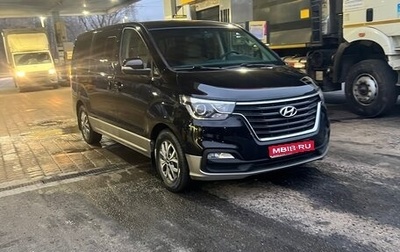 Hyundai H-1 II рестайлинг, 2019 год, 2 500 000 рублей, 1 фотография