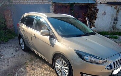 Ford Focus III, 2018 год, 1 350 000 рублей, 1 фотография