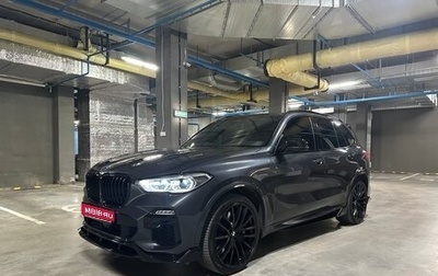 BMW X5, 2019 год, 7 350 000 рублей, 1 фотография