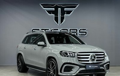 Mercedes-Benz GLS, 2025 год, 17 745 000 рублей, 1 фотография