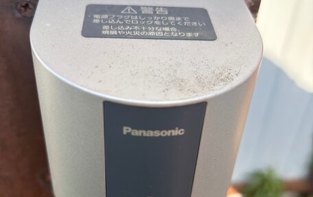 Nissan Leaf I, 2014 год, 700 000 рублей, 14 фотография