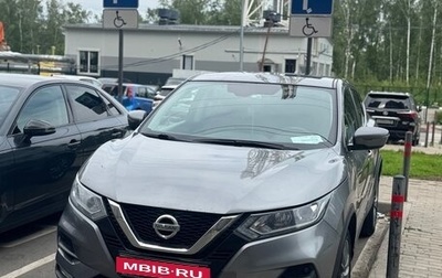Nissan Qashqai, 2019 год, 1 700 000 рублей, 1 фотография