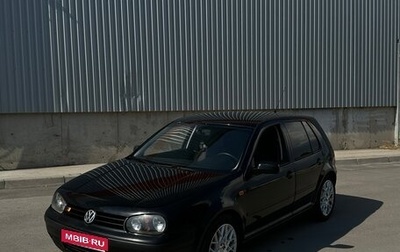 Volkswagen Golf IV, 1997 год, 440 000 рублей, 1 фотография