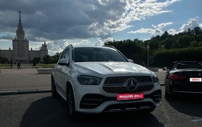 Mercedes-Benz GLE, 2019 год, 7 300 000 рублей, 1 фотография