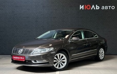 Volkswagen Passat CC I рестайлинг, 2012 год, 1 270 000 рублей, 1 фотография