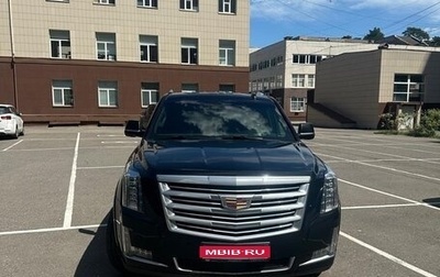 Cadillac Escalade IV, 2017 год, 4 750 000 рублей, 1 фотография