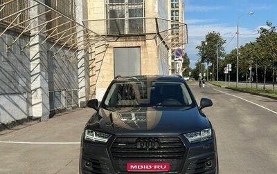 Audi Q7, 2017 год, 5 100 000 рублей, 1 фотография