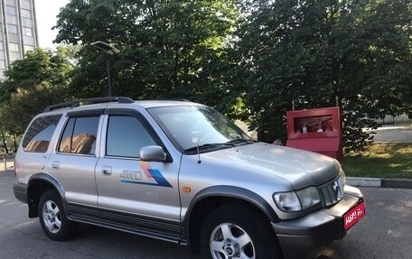 KIA Sportage IV рестайлинг, 2004 год, 335 000 рублей, 1 фотография