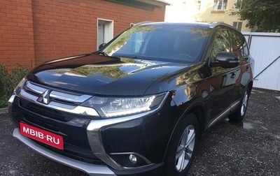 Mitsubishi Outlander III рестайлинг 3, 2015 год, 1 670 000 рублей, 1 фотография