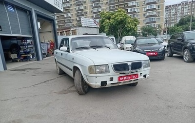 ГАЗ 3110 «Волга», 2001 год, 188 000 рублей, 1 фотография