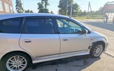 Honda Stream I рестайлинг, 2001 год, 750 000 рублей, 1 фотография