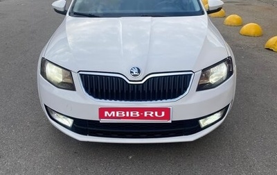 Skoda Octavia, 2015 год, 950 000 рублей, 1 фотография