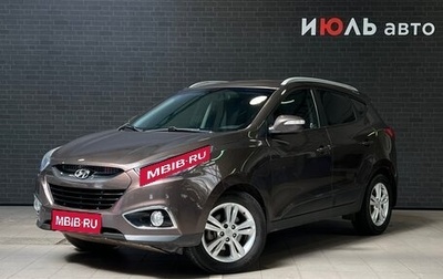 Hyundai ix35 I рестайлинг, 2012 год, 1 200 000 рублей, 1 фотография