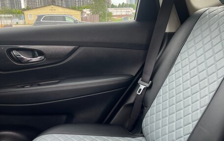 Nissan X-Trail, 2017 год, 1 900 000 рублей, 7 фотография