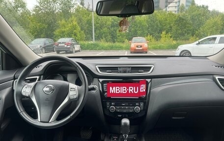 Nissan X-Trail, 2017 год, 1 900 000 рублей, 6 фотография
