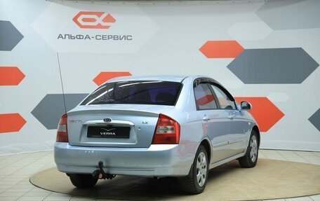 KIA Cerato I, 2005 год, 450 000 рублей, 5 фотография