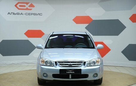 KIA Cerato I, 2005 год, 450 000 рублей, 2 фотография