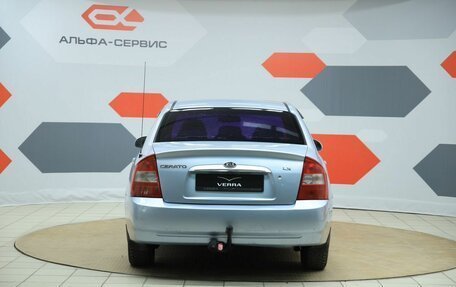 KIA Cerato I, 2005 год, 450 000 рублей, 6 фотография