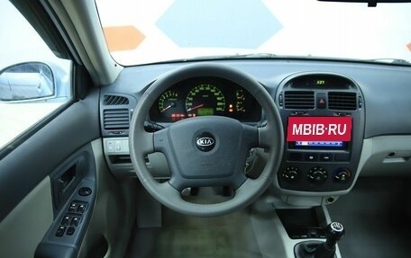 KIA Cerato I, 2005 год, 450 000 рублей, 13 фотография