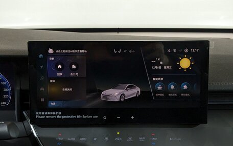 Toyota Camry, 2024 год, 5 350 000 рублей, 11 фотография
