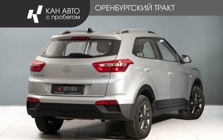 Hyundai Creta I рестайлинг, 2021 год, 2 070 000 рублей, 3 фотография
