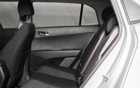Hyundai Creta I рестайлинг, 2021 год, 2 070 000 рублей, 8 фотография