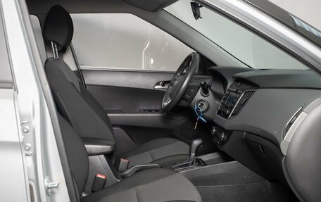 Hyundai Creta I рестайлинг, 2021 год, 2 070 000 рублей, 7 фотография