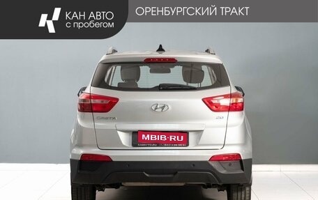 Hyundai Creta I рестайлинг, 2021 год, 2 070 000 рублей, 4 фотография