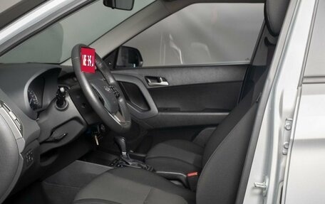Hyundai Creta I рестайлинг, 2021 год, 2 070 000 рублей, 5 фотография