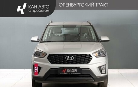 Hyundai Creta I рестайлинг, 2021 год, 2 070 000 рублей, 2 фотография