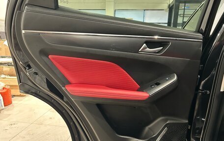 Haval Jolion, 2024 год, 2 099 000 рублей, 11 фотография