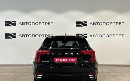 Haval Jolion, 2024 год, 2 099 000 рублей, 4 фотография