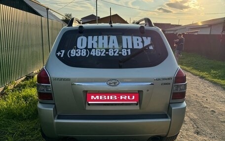Hyundai Tucson III, 2004 год, 740 000 рублей, 4 фотография