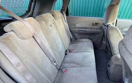 Hyundai Tucson III, 2004 год, 740 000 рублей, 11 фотография
