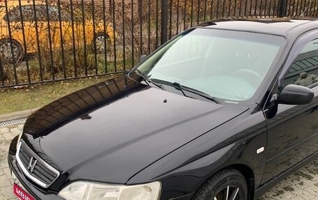 Honda Accord VII рестайлинг, 2001 год, 400 000 рублей, 3 фотография