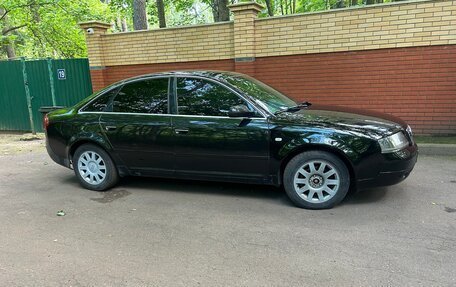 Audi A6, 1997 год, 275 000 рублей, 8 фотография