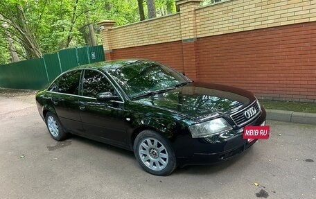 Audi A6, 1997 год, 275 000 рублей, 9 фотография