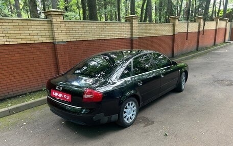 Audi A6, 1997 год, 275 000 рублей, 7 фотография