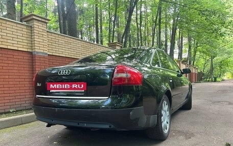 Audi A6, 1997 год, 275 000 рублей, 6 фотография