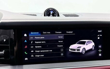 Porsche Cayenne III, 2024 год, 15 645 000 рублей, 19 фотография