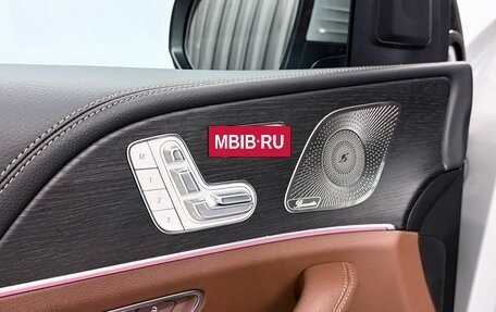 Mercedes-Benz GLS, 2025 год, 17 745 000 рублей, 11 фотография